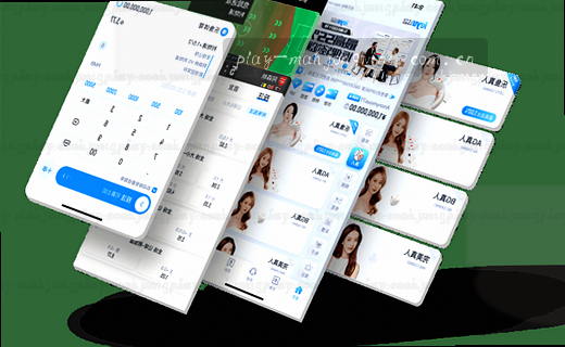 数据档案 精准留存每一步